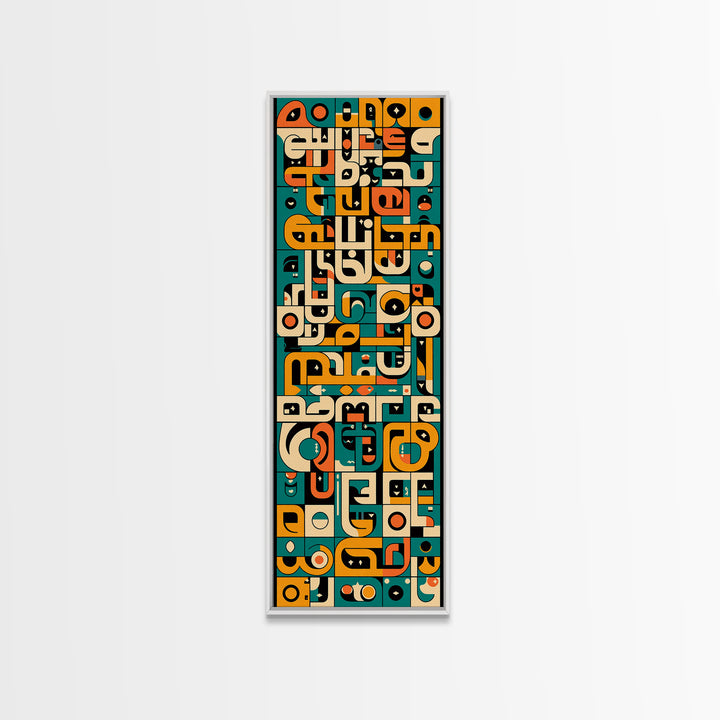 Teal Orange Abstract African Symbols Wall Art, Modern Afrocentric Canvas Decor, Geometric Black Art For Living Room Home Decor Gift