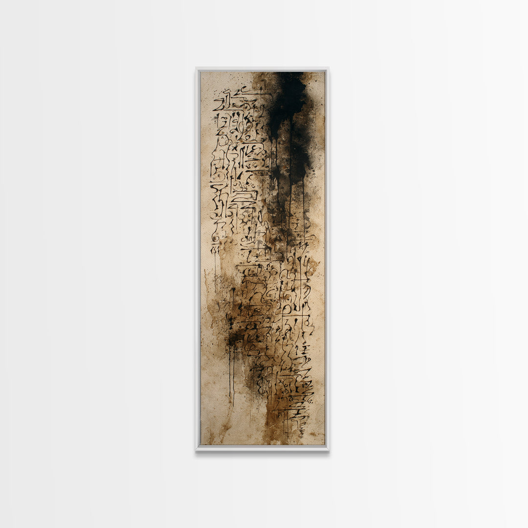 Sepia African Abstract Glyph Wall Art, Ancient Script Texture, Neutral Beige Canvas, Cultural Home Decor, Modern Tribal Print