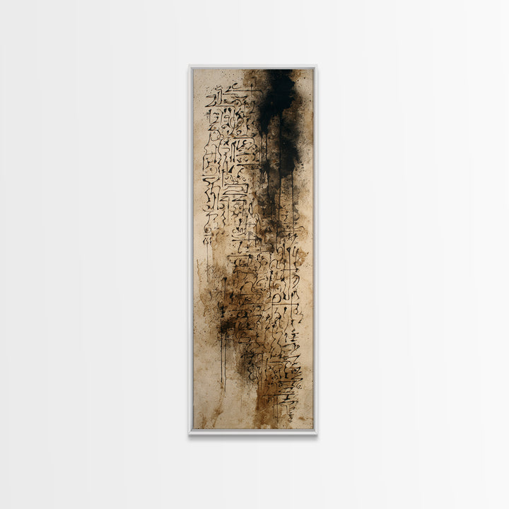 Sepia African Abstract Glyph Wall Art, Ancient Script Texture, Neutral Beige Canvas, Cultural Home Decor, Modern Tribal Print