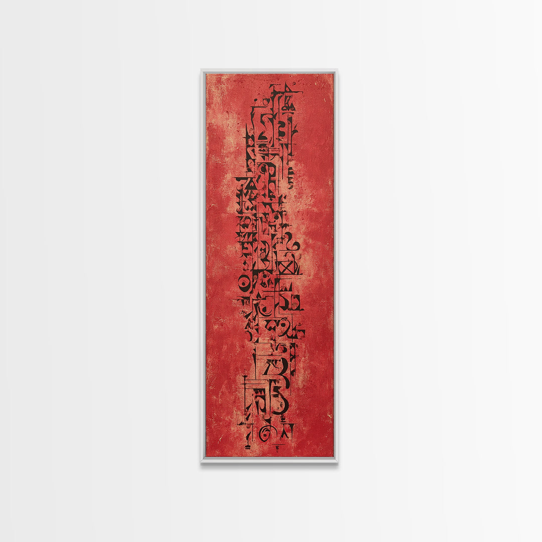 Red African Abstract Symbols Canvas Print, Tribal Script Painting, Bold Afrocentric Wall Decor, Modern Culture Art For Home