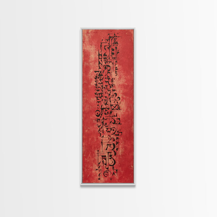Red African Abstract Symbols Canvas Print, Tribal Script Painting, Bold Afrocentric Wall Decor, Modern Culture Art For Home