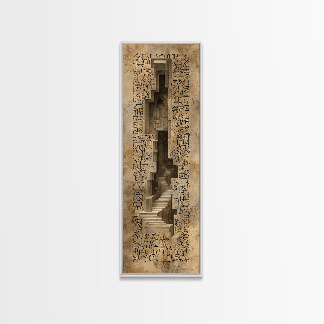 Ancient African Doorway Glyph Wall Art, Stone Stair Passage, Architectural Script Canvas, Cultural Decor, Mystical Tribal Print