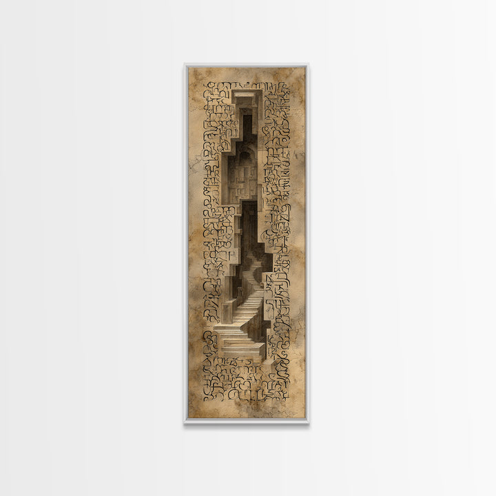 Ancient African Doorway Glyph Wall Art, Stone Stair Passage, Architectural Script Canvas, Cultural Decor, Mystical Tribal Print