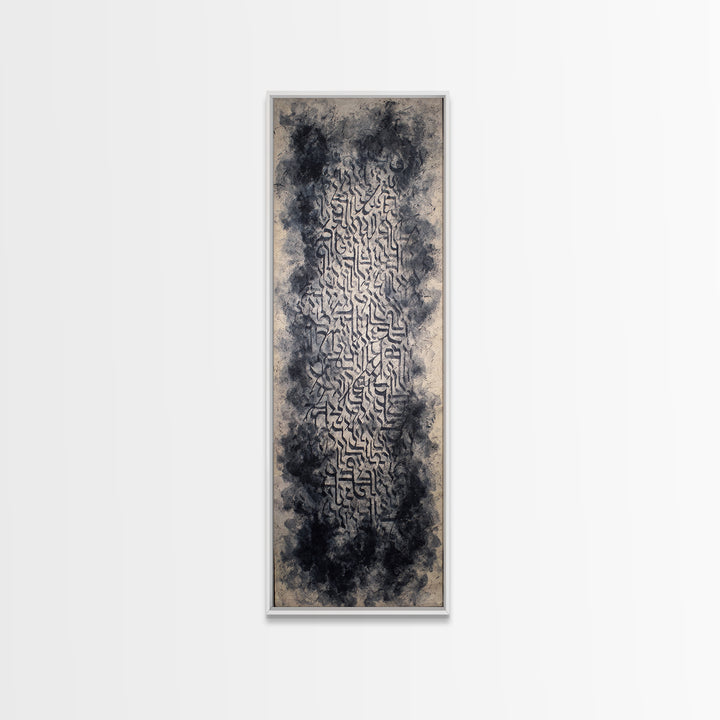 Smoky African Calligraphy Framed Canvas Print, Black Ink Script Texture, Abstract Tribal Wall Decor, Neutral Cultural Art