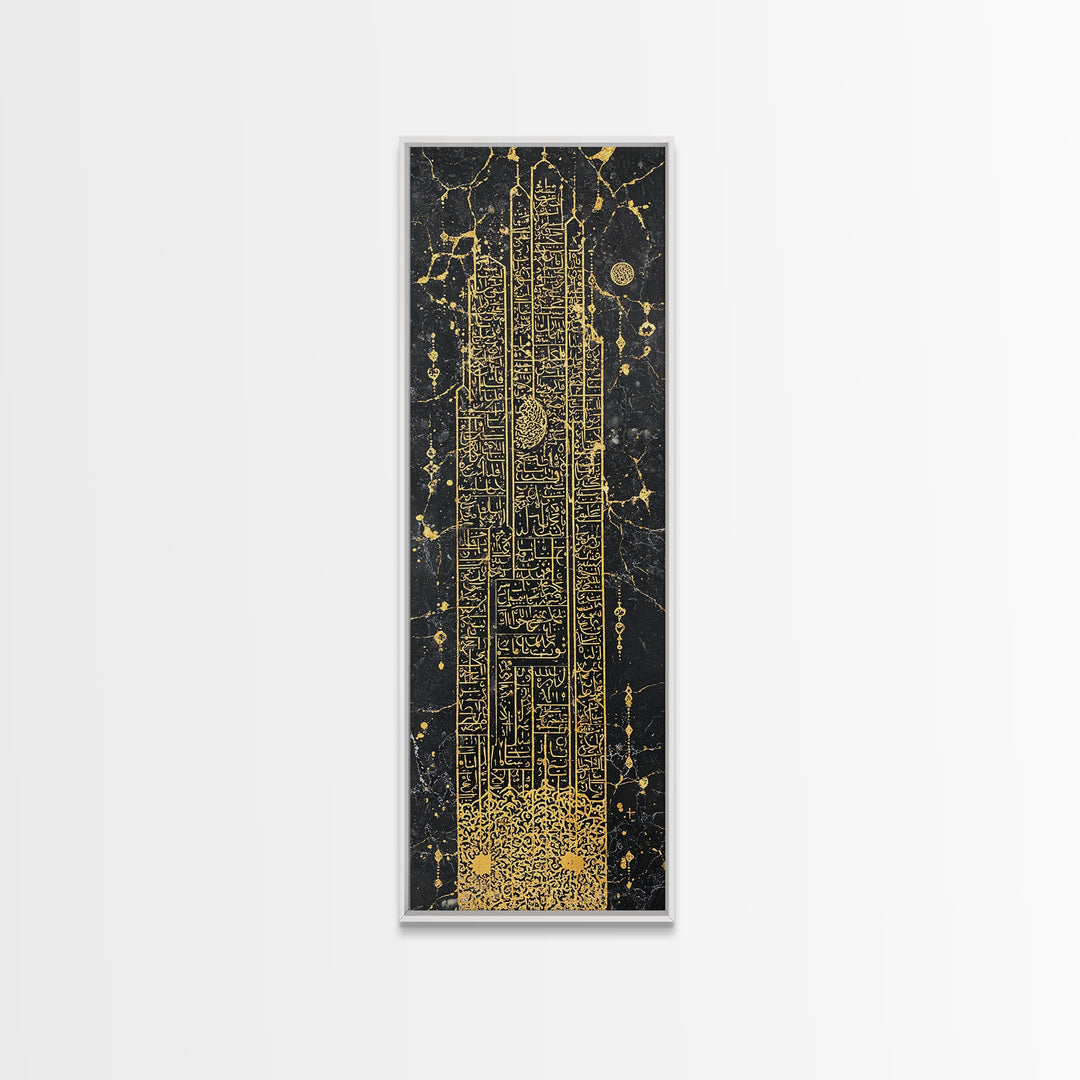 Gold Futuristic Obelisk Glyph Wall Art, African Abstract Canvas Print, Black Gold Geometric Decor, Luxury Statement Gift