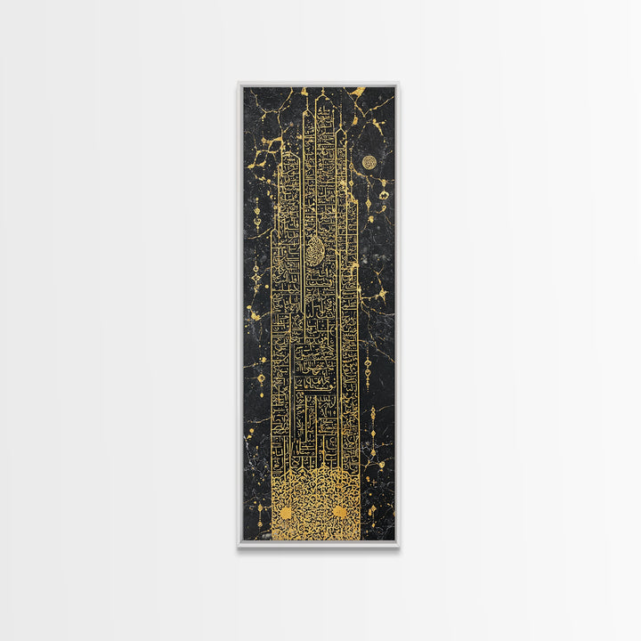 Gold Futuristic Obelisk Glyph Wall Art, African Abstract Canvas Print, Black Gold Geometric Decor, Luxury Statement Gift