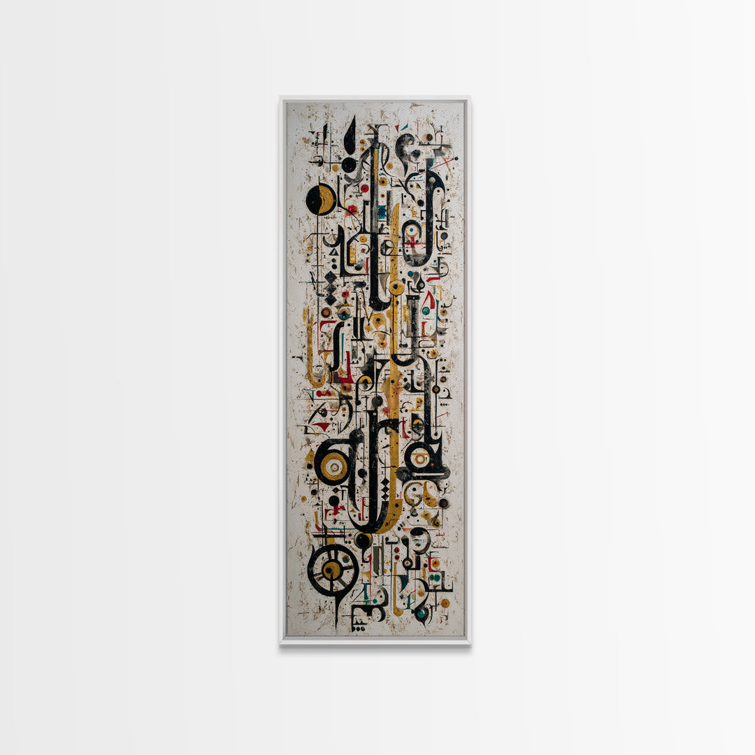 Abstract African Geometric Symbols Wall Art, Modern Canvas Print, Tribal Line Art Decor, Gold Black Contemporary Poster Gift