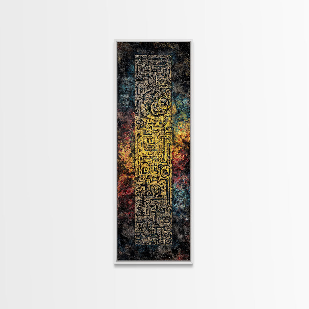 Ancient African Gold Glyph Wall Art, Mystical Canvas Print, Cosmic Tribal Abstract Decor, Spiritual Culture Poster Art Gift