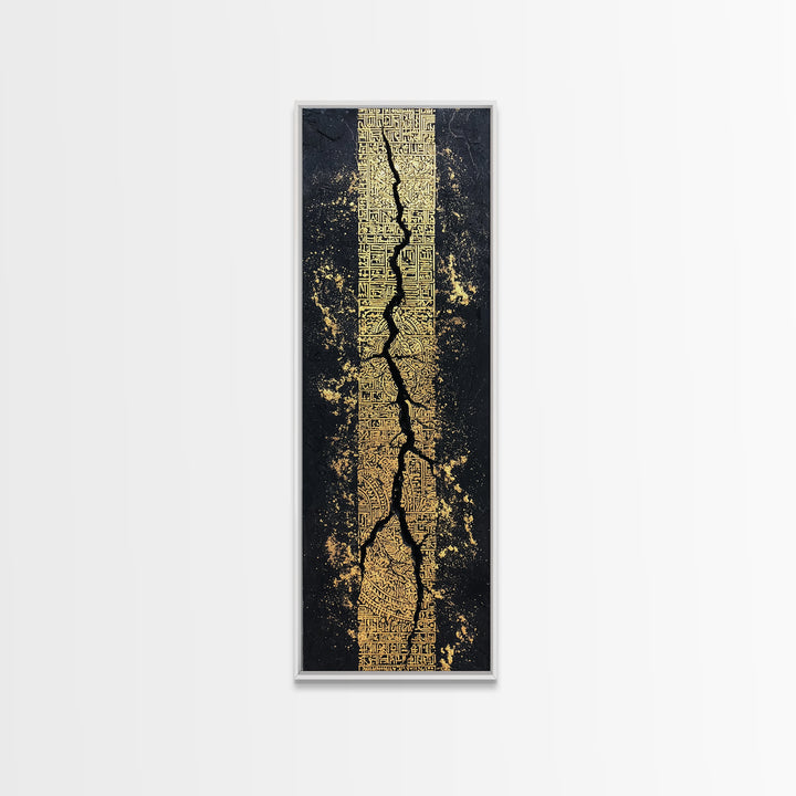 Black And Gold Abstract Crack Wall Art, Textured Geometric Luxury Canvas Print, Modern Minimalist Statement Home Decor Gift