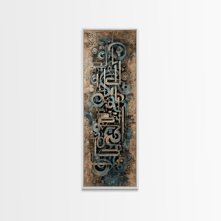 Intricate Teal Circuit Glyphs And Tribal Patterns Wall Art, Abstract African Art Decor, Geometric Canvas Print For Office