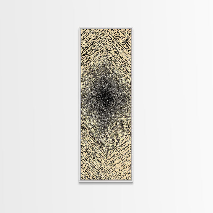 Abstract African Calligraphy Diamond Canvas Print, Beige Black Minimalist Wall Decor, Islamic Script Inspired Modern Art