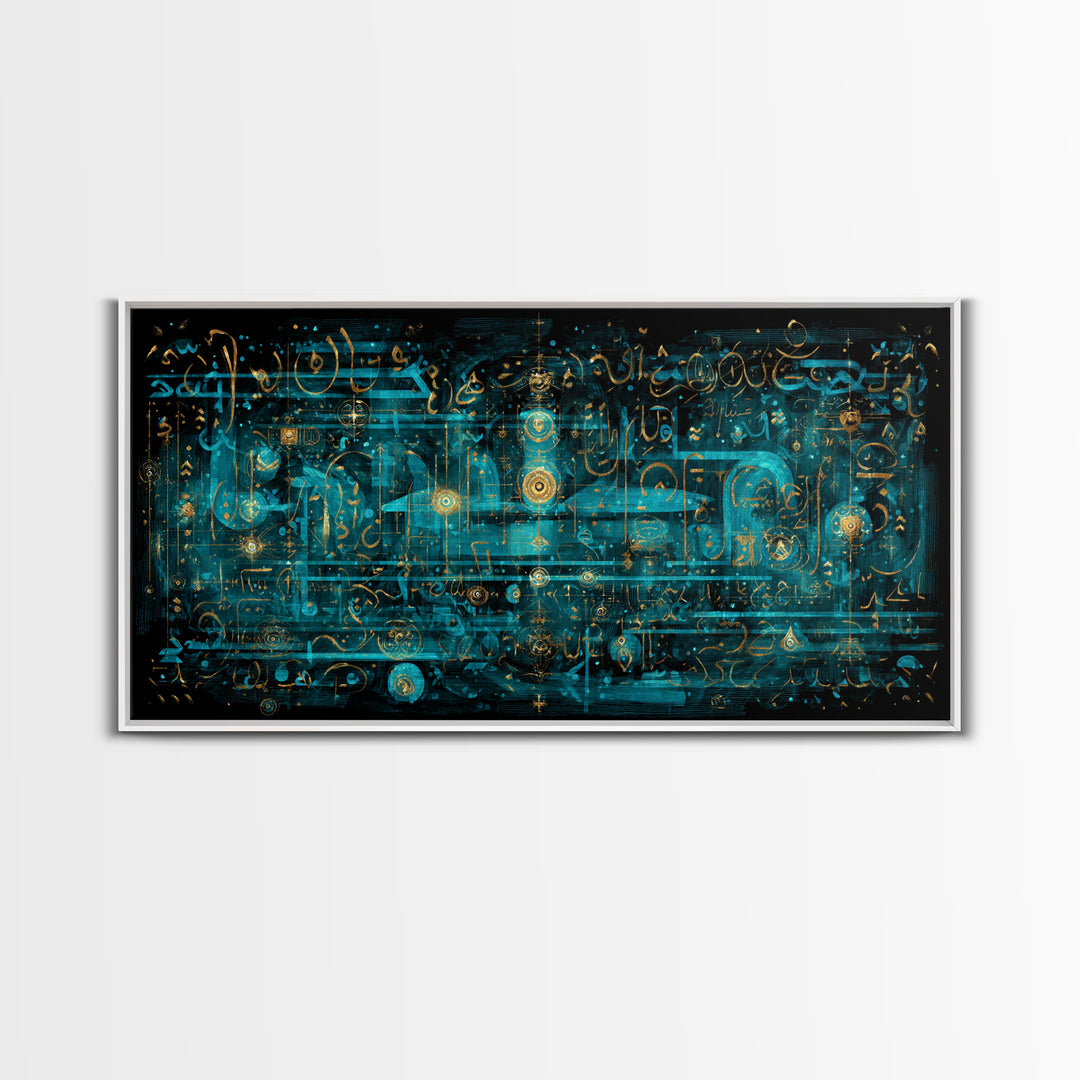 Turquoise Arabic Calligraphy Canvas Print, Abstract Islamic Script Wall Decor, Gold Teal Modern Home Decor Statement Piece