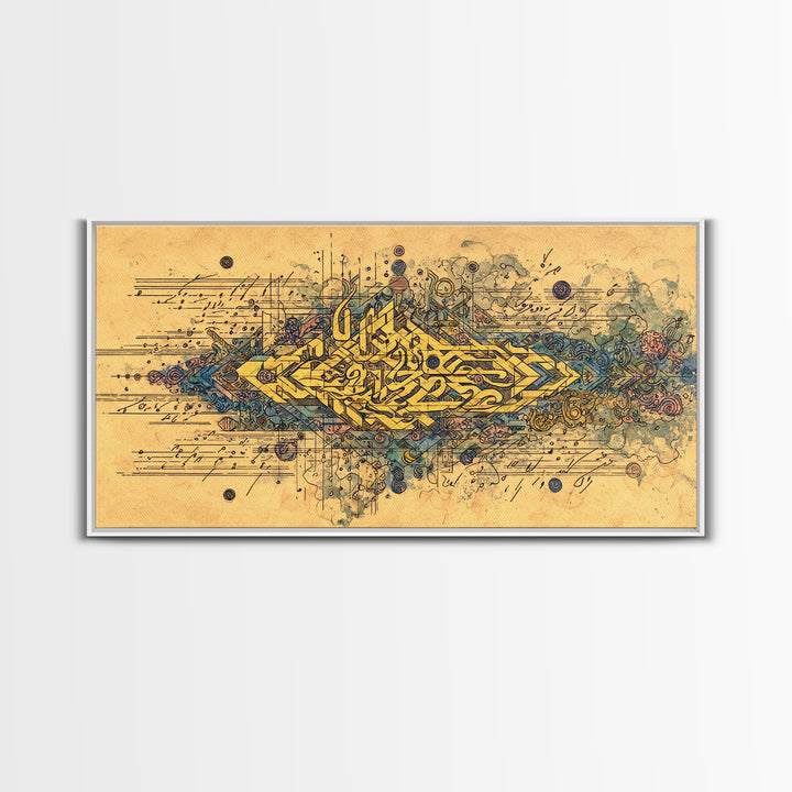 Golden Arabic Calligraphy On Parchment Wall Art, Abstract Gold Line Artwork, Islamic Inspired Home Decor, Luxury Canvas Gift