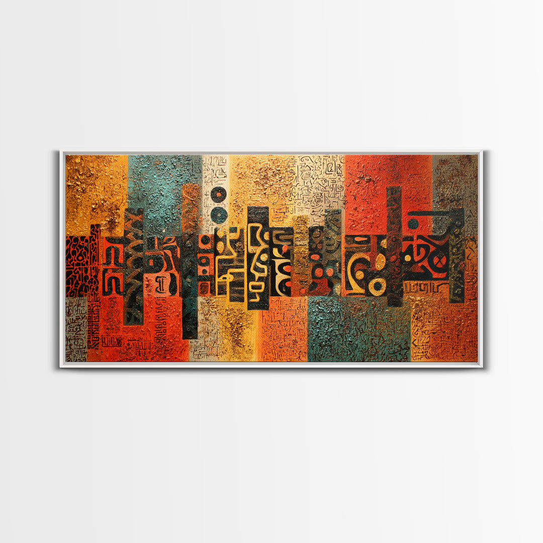 Abstract African Glyphs And Symbols Canvas Print, Tribal Art Decor, Earth Tone Wall Art, Modern Cultural Home Decor Gift
