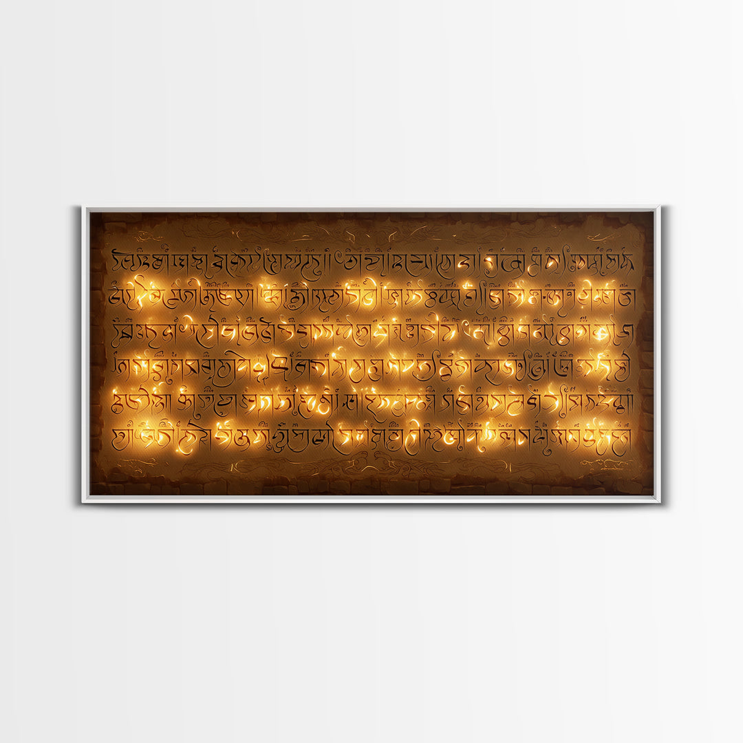 Glowing Ancient Script Wall Art, Spiritual Gold Calligraphy Stone Tablet, Cultural Art Print For Meditation Room Home Decor