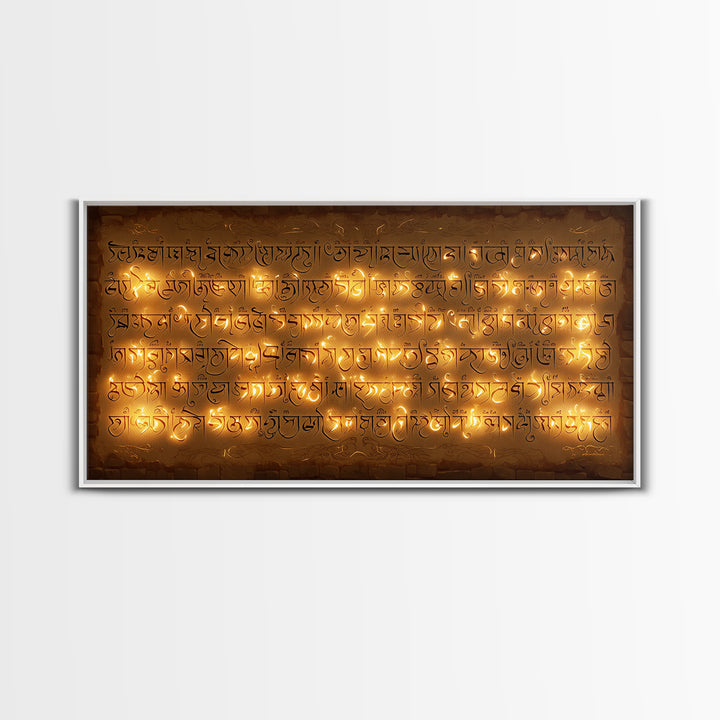 Glowing Ancient Script Wall Art, Spiritual Gold Calligraphy Stone Tablet, Cultural Art Print For Meditation Room Home Decor