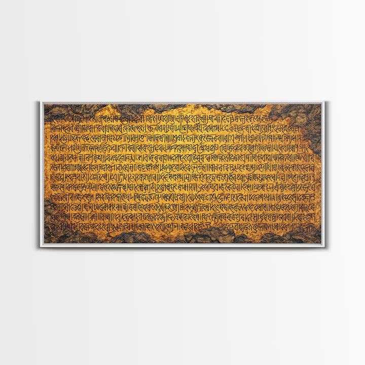 Ochre Ancient Calligraphy Wall Art, African Inspired Script Painting, Earth Tone Cultural Wall Decor, Rustic Canvas Gift