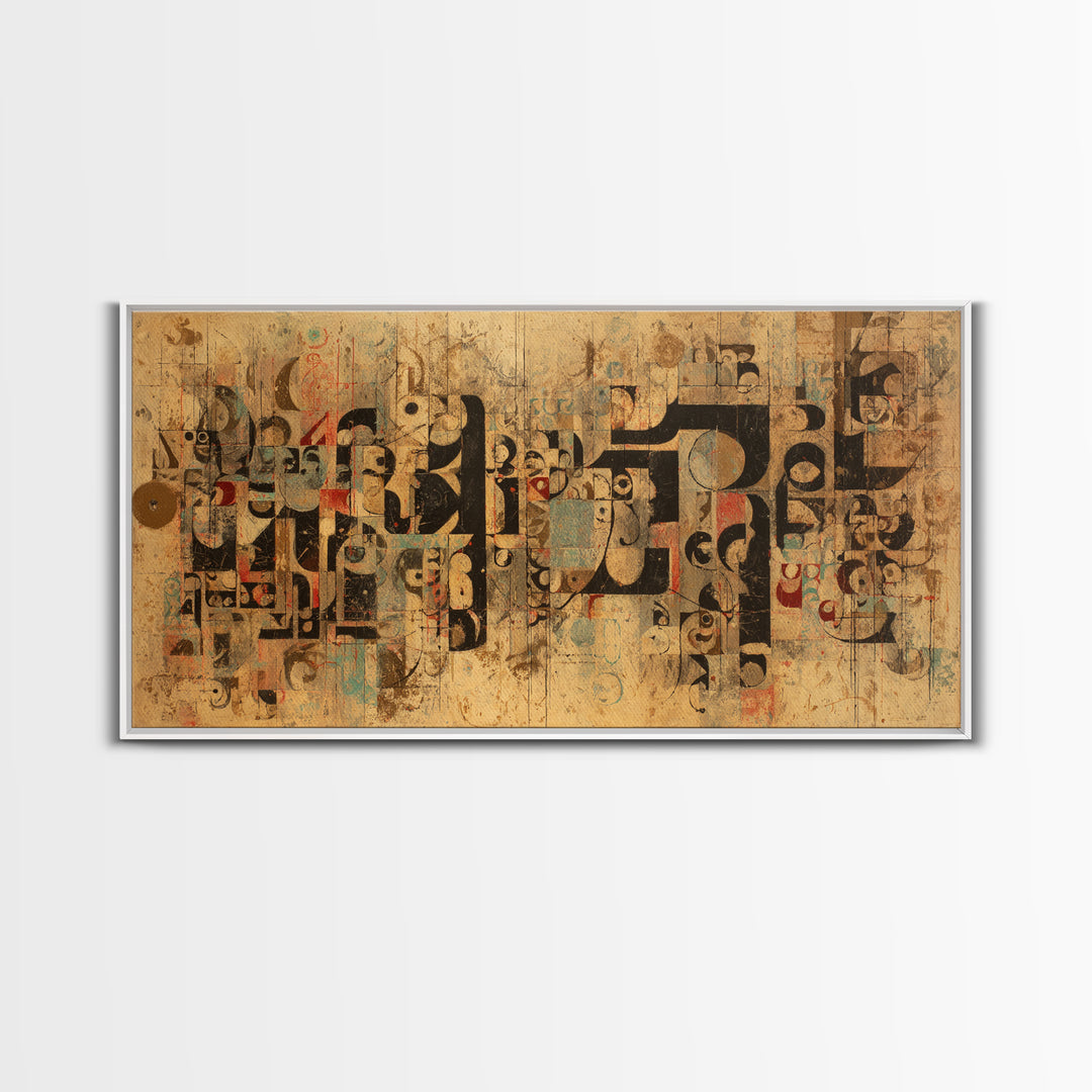 Modern Glyph Collage Canvas Print, African Abstract Art, Mid Century Geometric Wall Decor, Boho Cultural Home Decor Gift