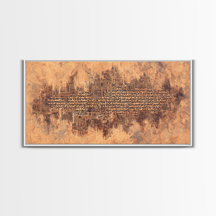 Terracotta Script Map Wall Art, African Inspired Abstract Calligraphy, Geometric Cultural Decor, Earth Tone Canvas Home Decor Gift