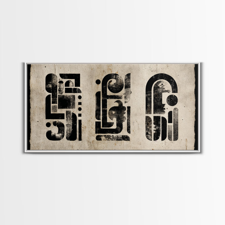 Black Abstract Glyphs Wall Art, African Inspired Geometric Painting, Minimalist Neutral Poster, Modern Home Office Decor Gift