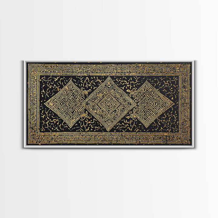 Ornate Black Gold African Pattern Wall Art, Luxury Canvas Decor, Tribal Geometric Print, Elegant Cultural Home Decor Gift