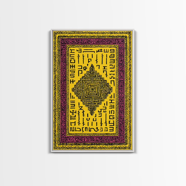 Yellow Magenta Tribal Textile Canvas Print, African Patterns Wall Art, Boho Ethnic Decor, Cultural Art Print For Home Decor Gift