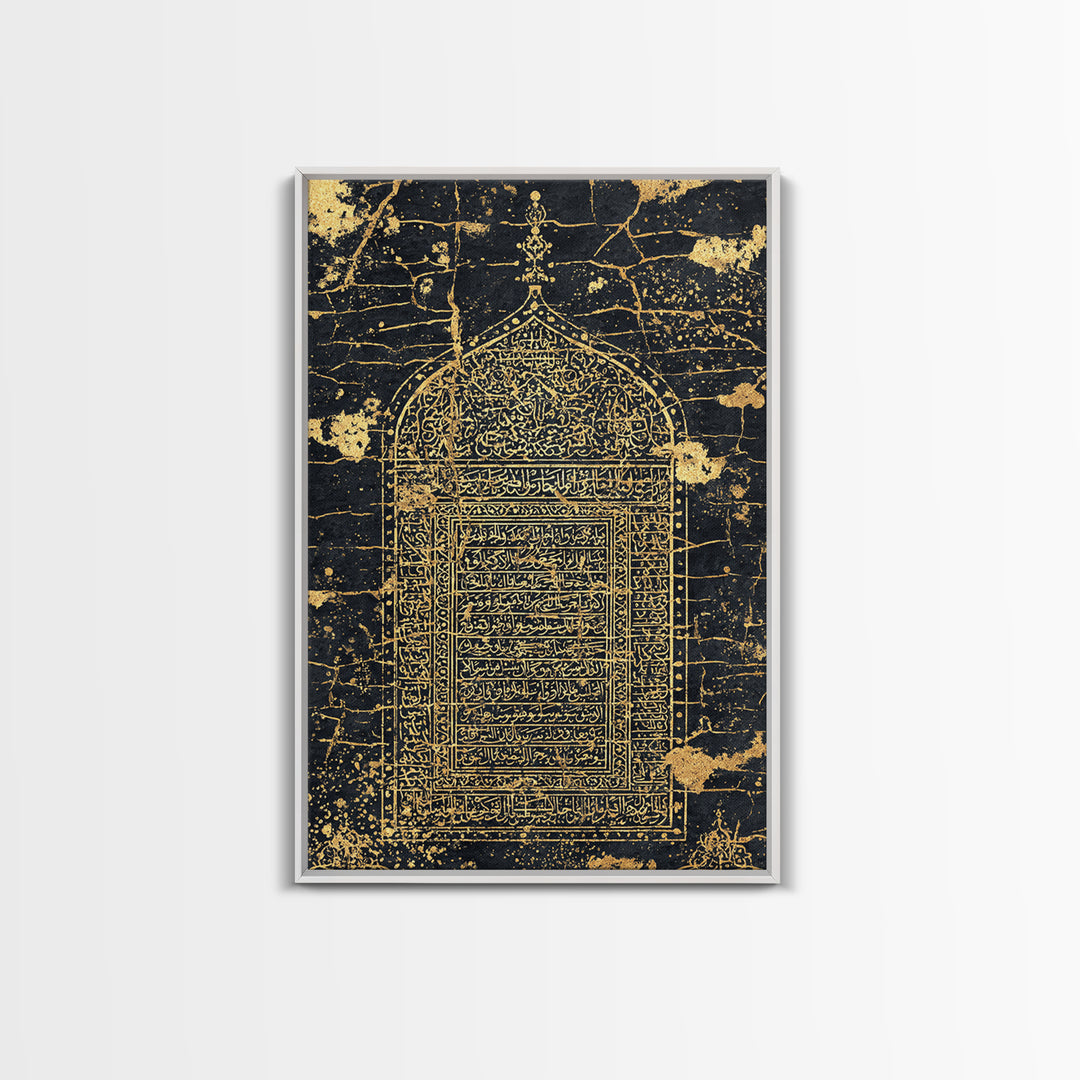 Gold Arabic Arch Wall Art, Black Islamic Calligraphy Canvas Print, Ancient Manuscript Decor, Luxury Cultural Home Artwork