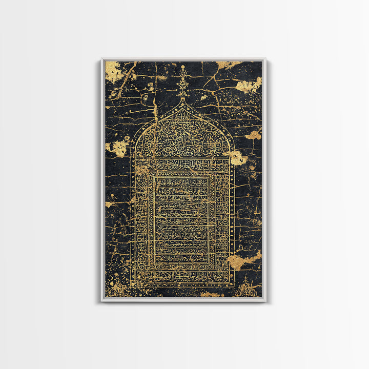 Gold Arabic Arch Wall Art, Black Islamic Calligraphy Canvas Print, Ancient Manuscript Decor, Luxury Cultural Home Artwork