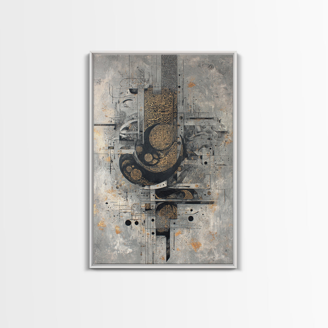 Gold Arabic Calligraphy Abstract On Concrete, Canvas Print, Modern Islamic Wall Decor, Luxury Cultural Art, Gray Black Art