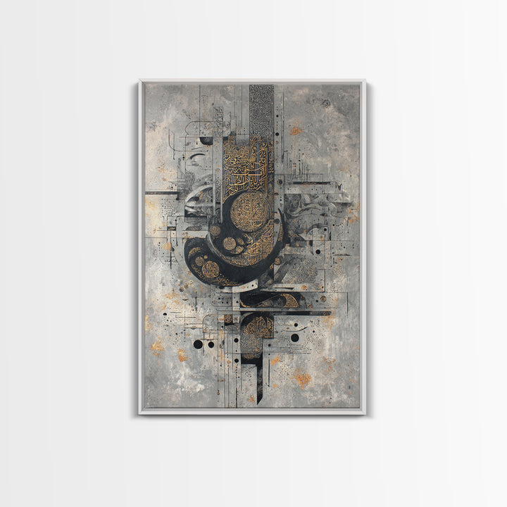 Gold Arabic Calligraphy Abstract On Concrete, Canvas Print, Modern Islamic Wall Decor, Luxury Cultural Art, Gray Black Art