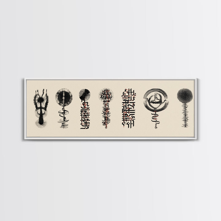 Ancient African Symbol Study Wall Art, Black Ink Tribal Mask Motifs, Minimalist Cultural Poster For Office And Home Decor