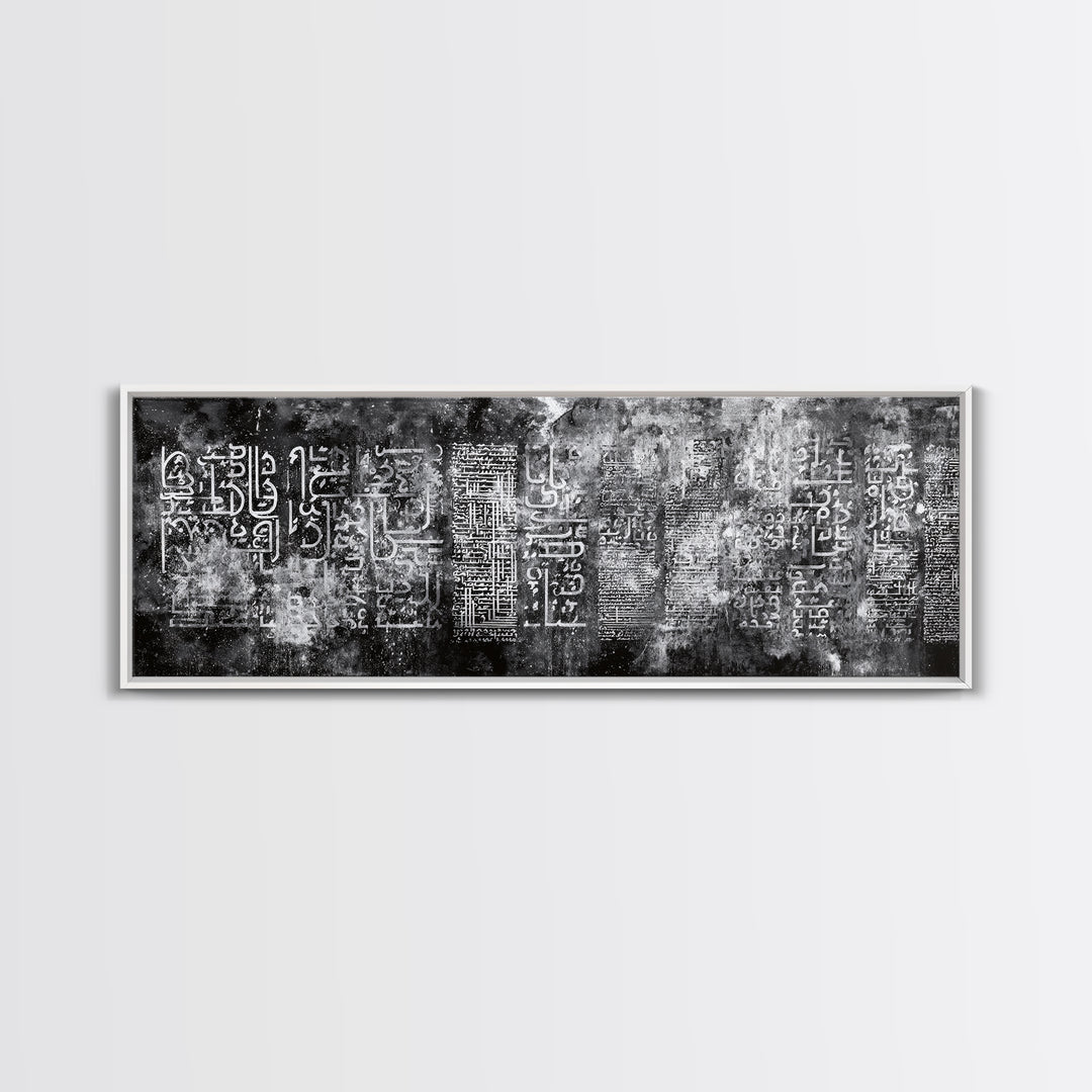 Weathered Black Glyph Abstract Wall Art, Modern Canvas Wall Art, Textured Art Print, Office Decor, Statement Wall Decor, Home Decor