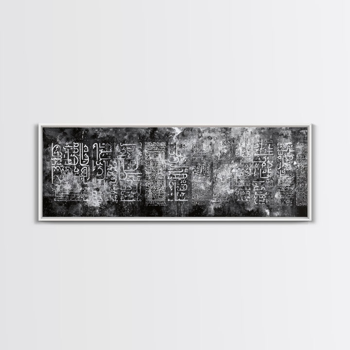 Weathered Black Glyph Abstract Wall Art, Modern Canvas Wall Art, Textured Art Print, Office Decor, Statement Wall Decor, Home Decor