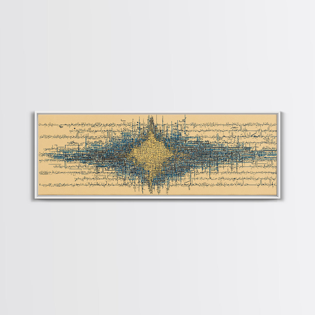 Blue Gold Signal Abstract Framed Canvas Print, Geometric Wall Art, Modern Canvas Art, Office Decor, Elegant Home Decor Gift