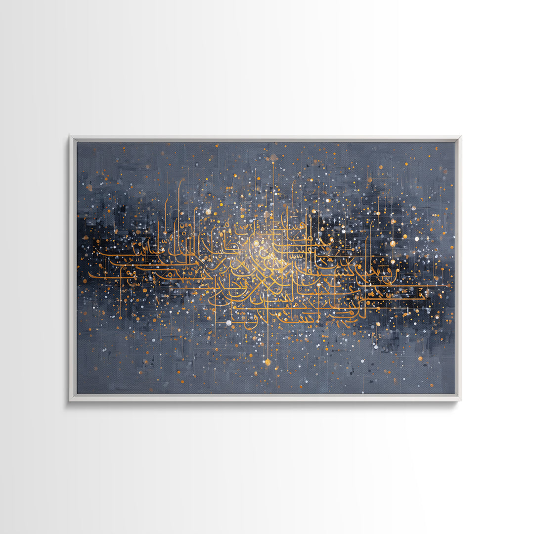 Gold Abstract Calligraphy On Gray Wall Art, Luxury Canvas Print, Spiritual Wall Decor, Black And Gold Art, Elegant Home Decor