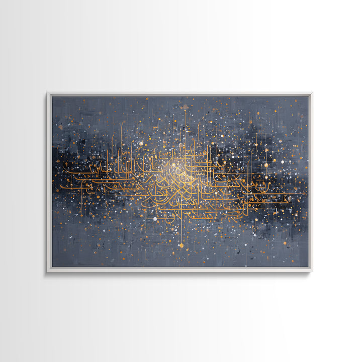 Gold Abstract Calligraphy On Gray Wall Art, Luxury Canvas Print, Spiritual Wall Decor, Black And Gold Art, Elegant Home Decor