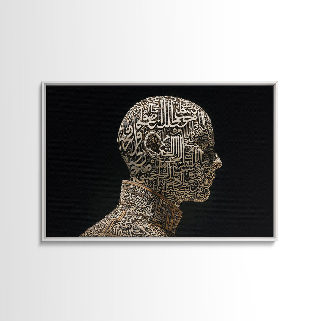 Arabic Calligraphy Human Head Canvas Print, Black Gold Spiritual Portrait Wall Art, Islamic Inspired Modern Home Decor Gift