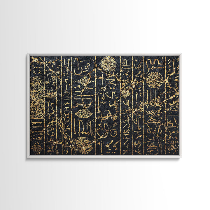 Ancient African Egyptian Symbols Wall Art, Gold Black Canvas Style, Ethnic Art Print, Cultural Wall Decor, Mystical Decor