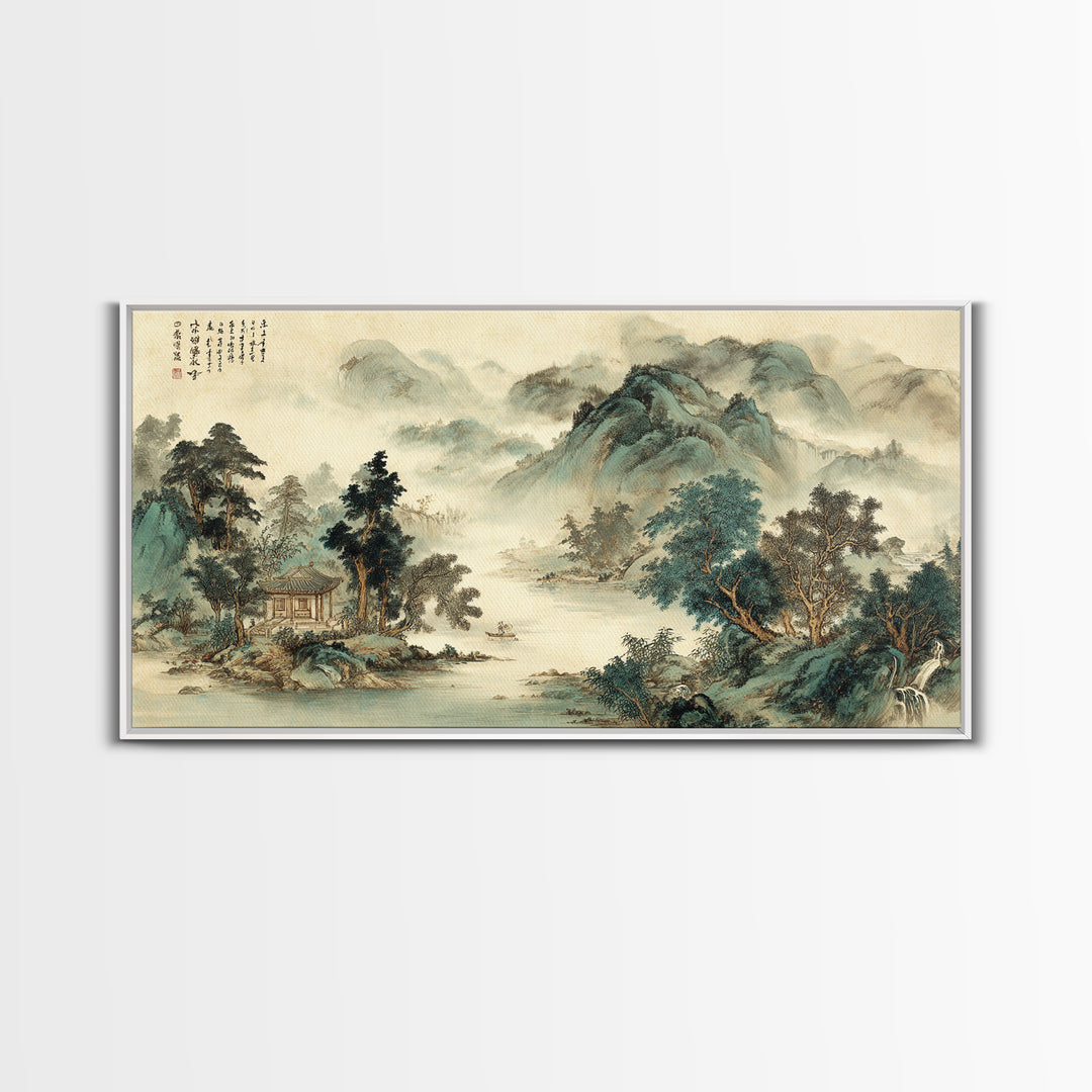 Chinese Mountain Scroll Landscape Canvas Print, Asian Inspired Art, Farmhouse Wall Art, Living Room Decor, Fine Art, Harmony, ASI-2x1-76