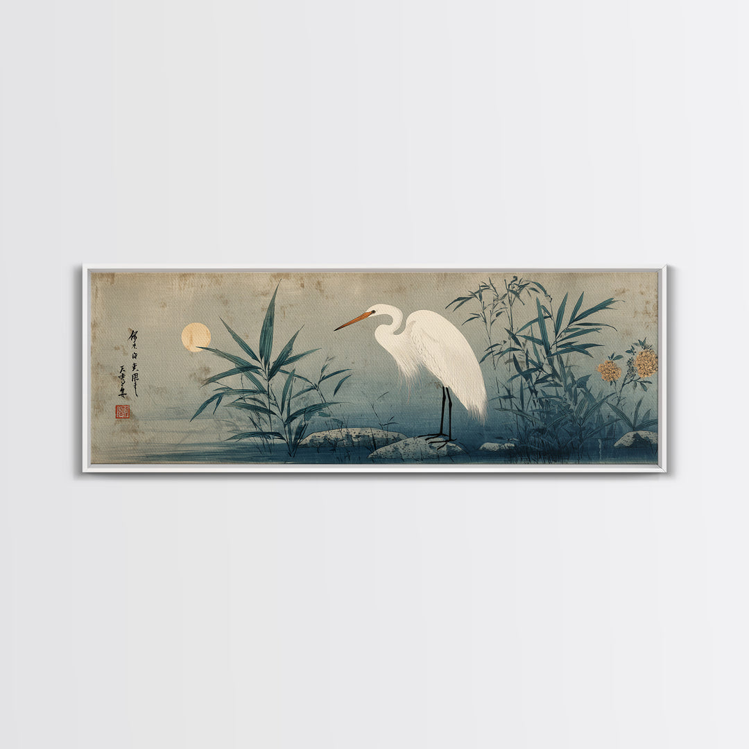 White Heron Standing Framed Canvas Print, Asian Inspired Art, Bedroom Wall Decor, Living Room Decor, Fine Art, Harmony, ASI-3x1-1