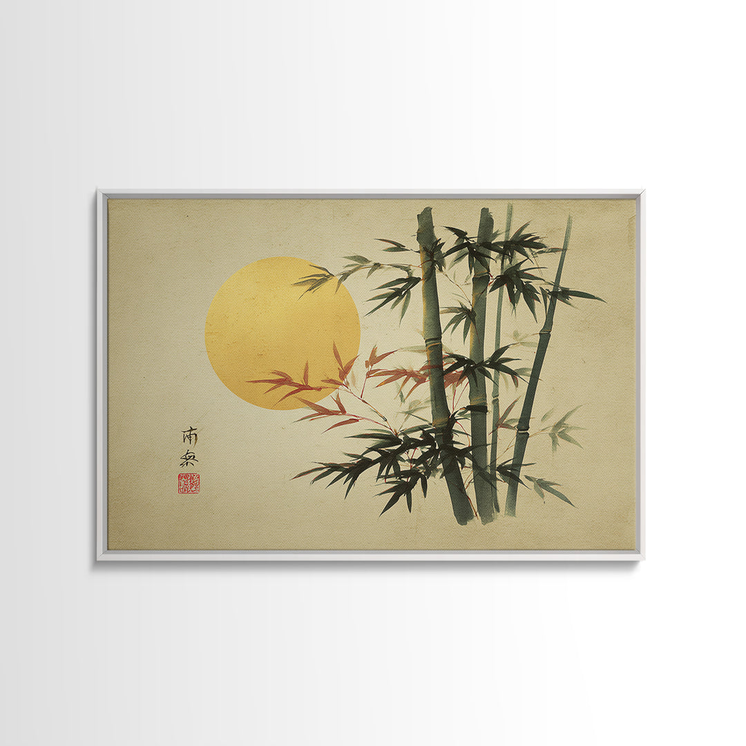 Golden Moon Behind Bamboo Silhouettes Framed Canvas Print, Asian Inspired Art, Japandi Wall Art, Living Room Decor, Harmony, ASI-3x2-9