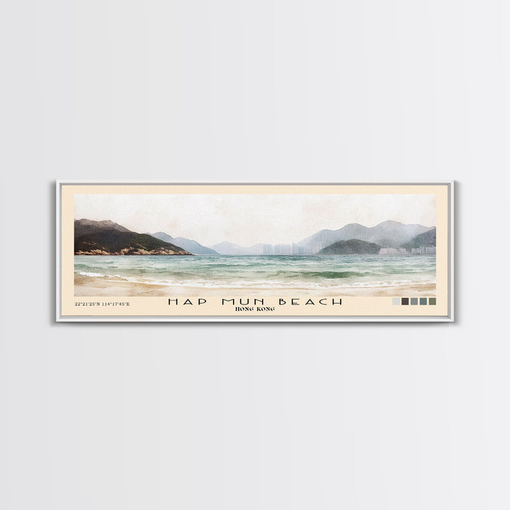 Hap Mun Beach, Hong Kong Watercolor Print, Vacation Gift, Hong Kong Wall Art, Beach Painting, Beach Decor, Beach Or Lakehouse Art