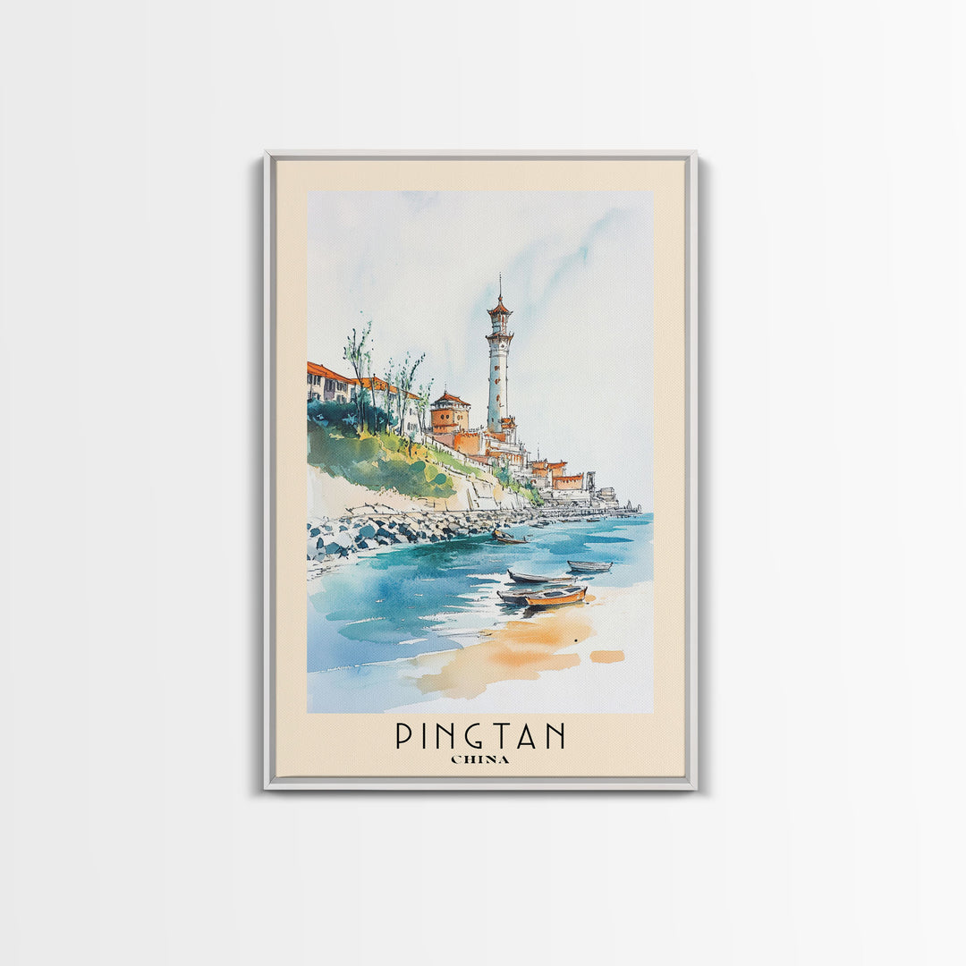 Pingtan, China Watercolor Print, Vacation Gift, China Wall Art, Beach Painting, Beach Decor, Beach Or Lakehouse Art