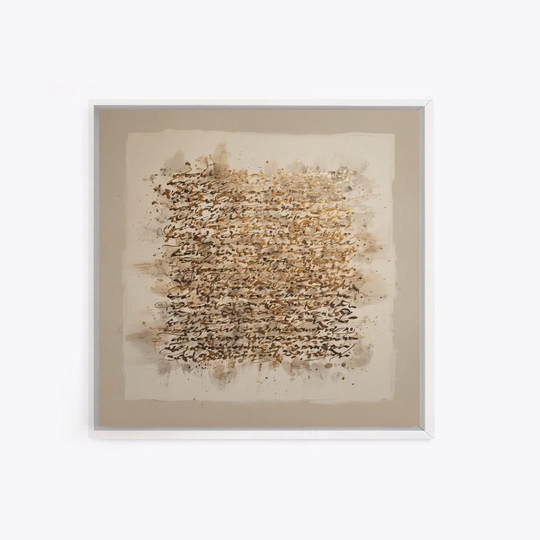 Abstract Gold Calligraphic Strokes on Ivory Paper Canvas Print, Calligraphy Art, Bedroom Wall Decor, Living Room Decor, Script, CAL-1x1-2