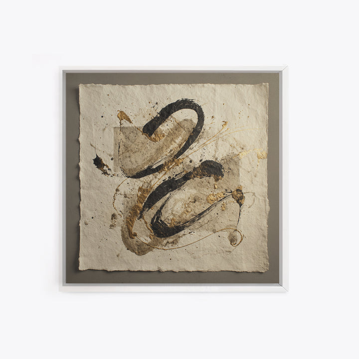 Expressive Musical Rhythm Painted as Ink Strokes Canvas Print, Calligraphy Art, Wall Art Printable, Living Room Decor, Script, CAL-1x1-24