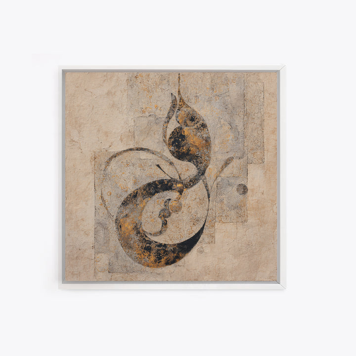 Arabic Ornamental Curves as Non Readable Art Canvas Print, Calligraphy Art, Wallart, Living Room Decor, Fine Art, Script, CAL-1x1-3