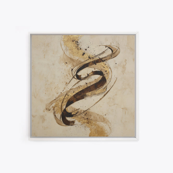 Gold Leaf Calligraphic Spiral on Plaster Surface Canvas Print, Calligraphy Art, Gallery Wall Set, Living Room Decor, Script, CAL-1x1-38