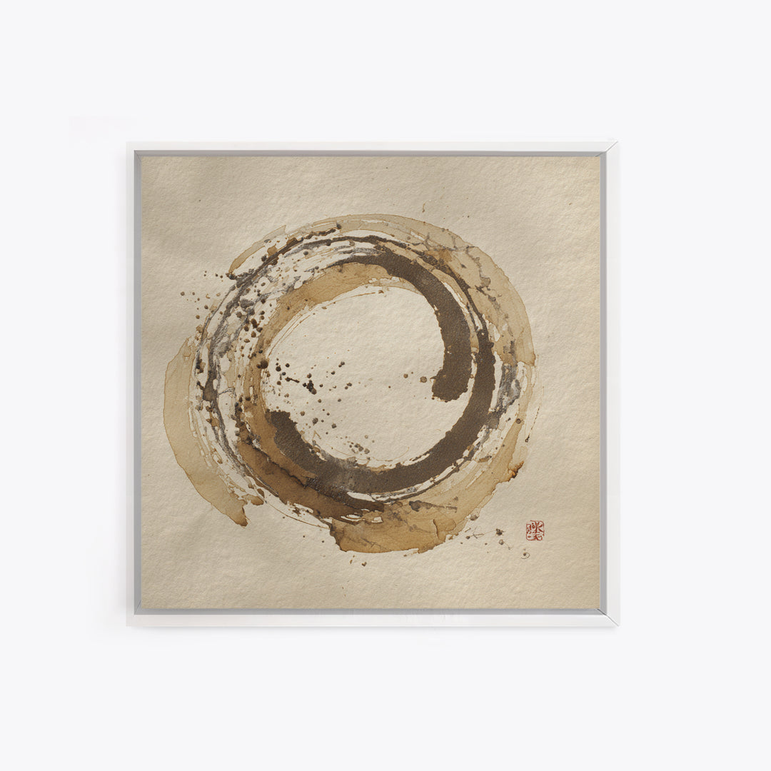 Japanese Brush Mark Circle Canvas Print, Calligraphy Art, Home Decor, Living Room Decor, Fine Art, Script, Wall Art Print, CAL-1x1-4