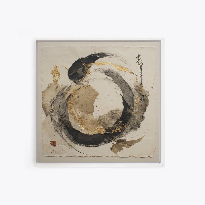 Crescent Moon Made from Elegant Ink Swashes Canvas Print, Calligraphy Art, Neutral Decor, Living Room Decor, Fine Art, Script, CAL-1x1-45