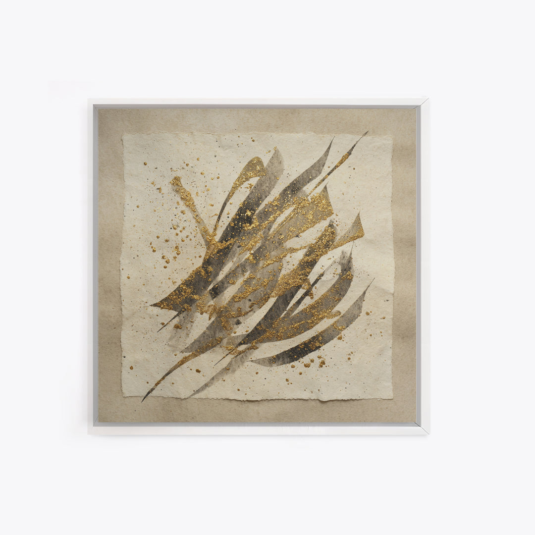 Abstract Gold Calligraphic Strokes on Ivory Paper Canvas Print, Calligraphy Art, Scripture Art, Living Room Decor, Script, CAL-1x1-50